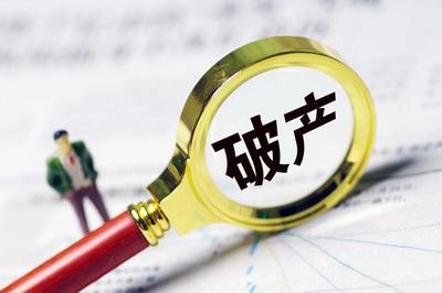 國家破產(chǎn)迷霧 壓垮巴西的，是疫情還是美國因素？