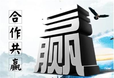 破產清算服務——八方資源網助力企業有序退出市場